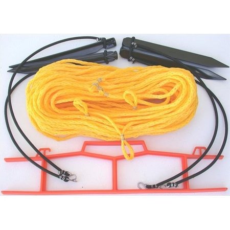 HOME COURT Home Court M825YS 8 Meter Yellow .25-inch rope Non-adjustable Courtlines M825YS